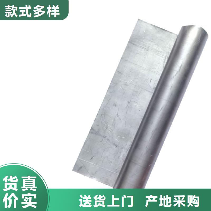 鉛板【防輻射鉛門】廠家直銷省心省錢