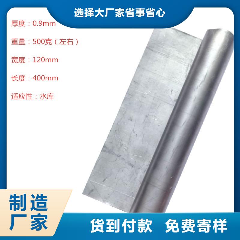 鉛板鉛玻璃發貨及時