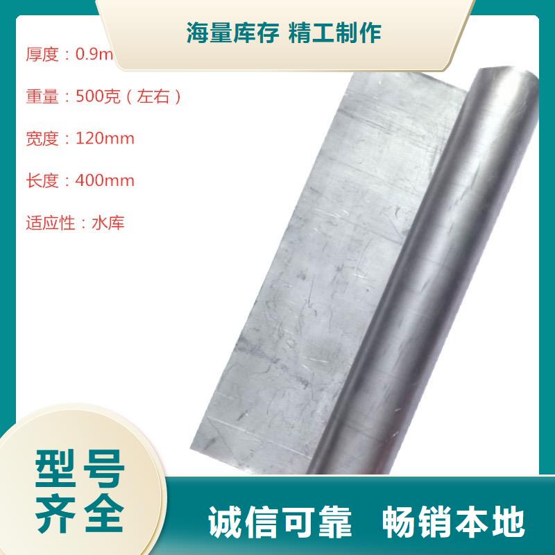 鉛板鉛門廠家匠心打造