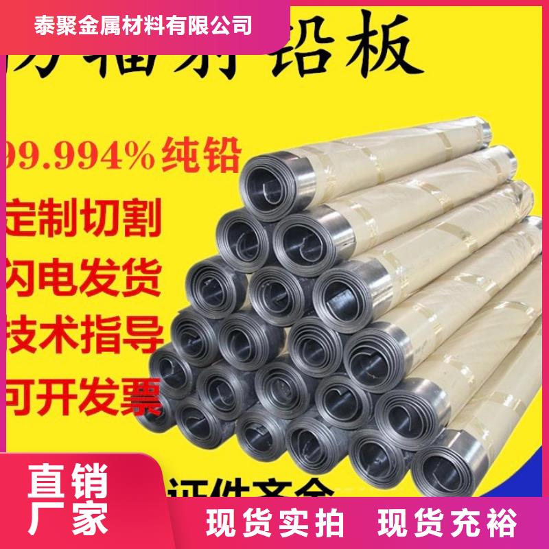 铅板CT室射线防护门多种工艺