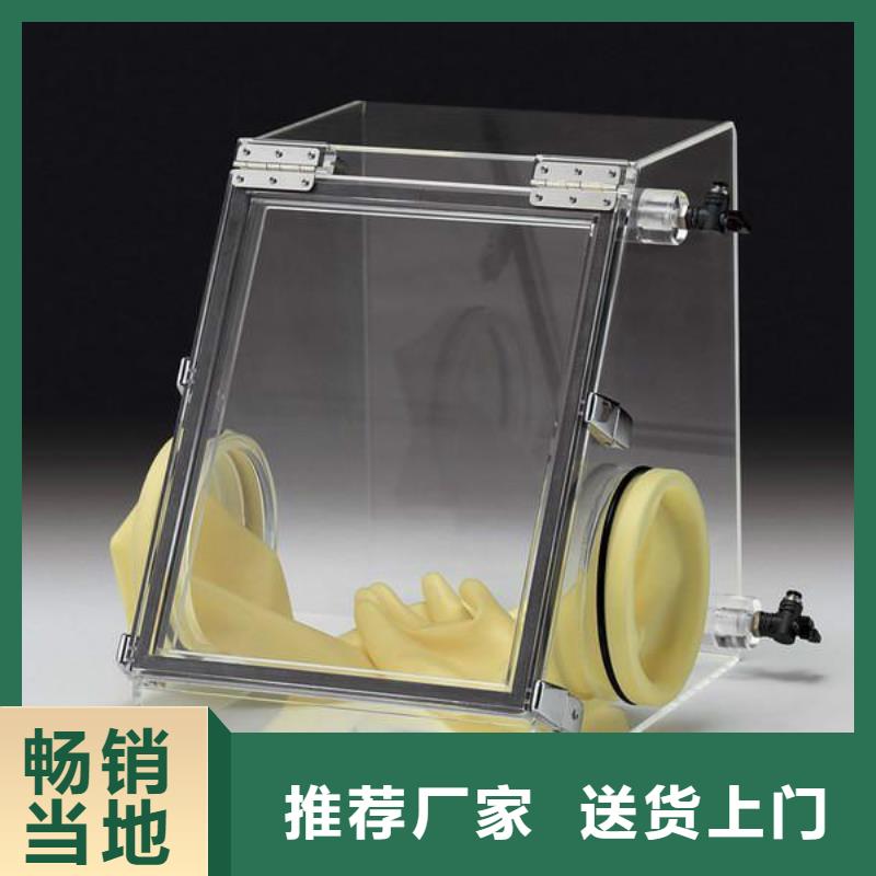 鉛玻璃-鉛房廠家貨品齊全
