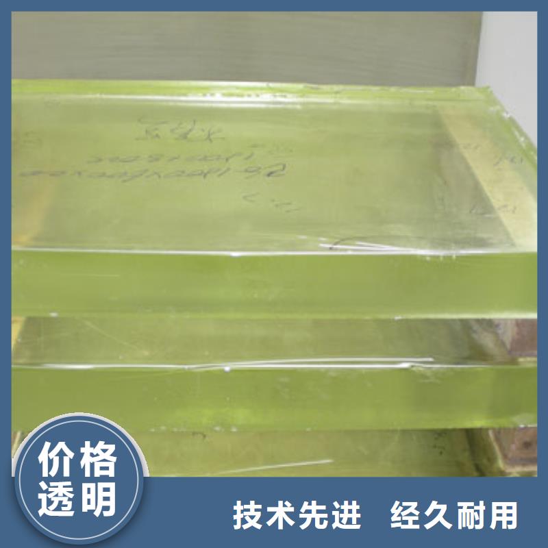 鉛玻璃鉛板價格快速物流發貨