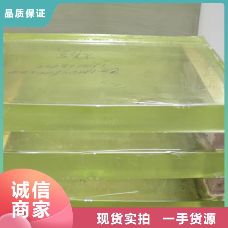 鉛玻璃鉛板實力見證
