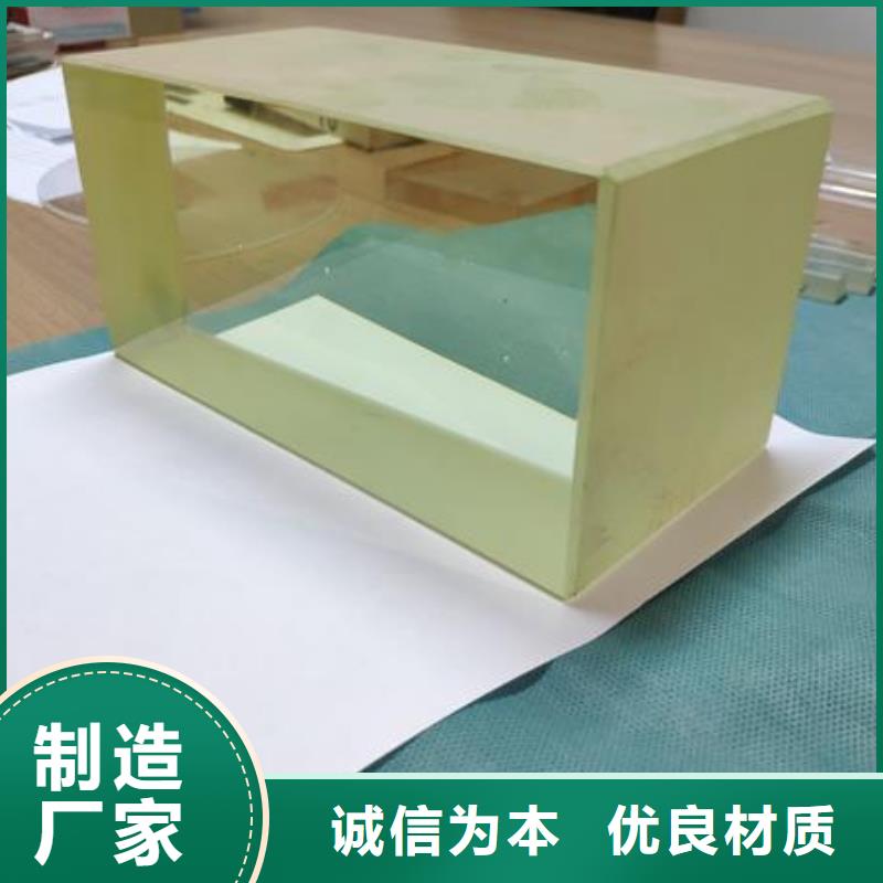 鉛玻璃鉛磚廠家多年行業積累