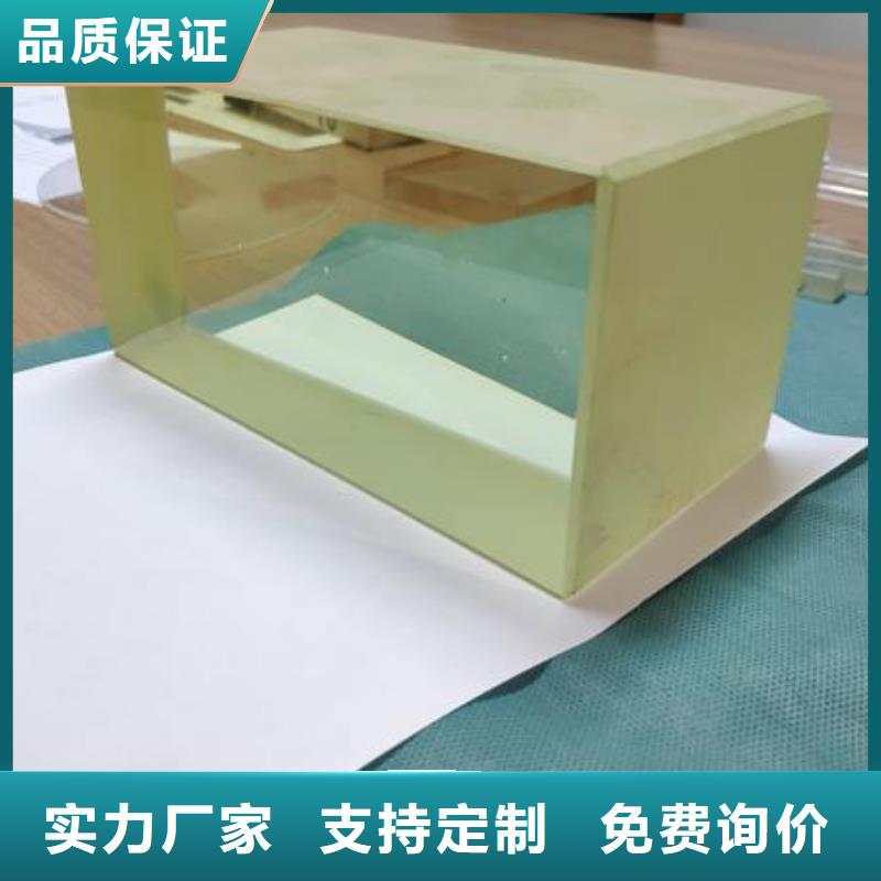 鉛玻璃鉛門廠家專業生產團隊