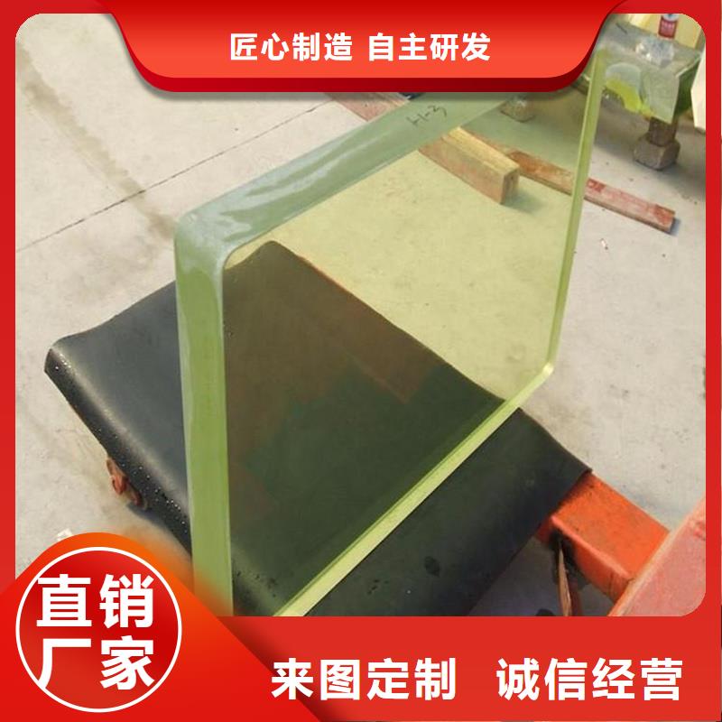 铅玻璃CT室射线防护门细节之处更加用心