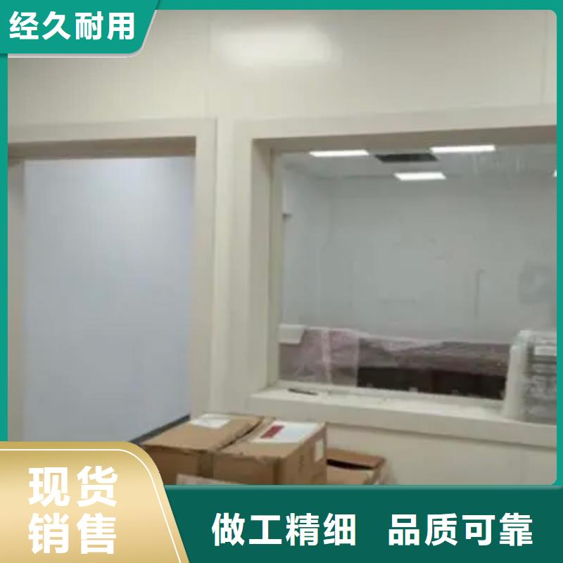 鉛玻璃_鉛板廠家N年大品牌