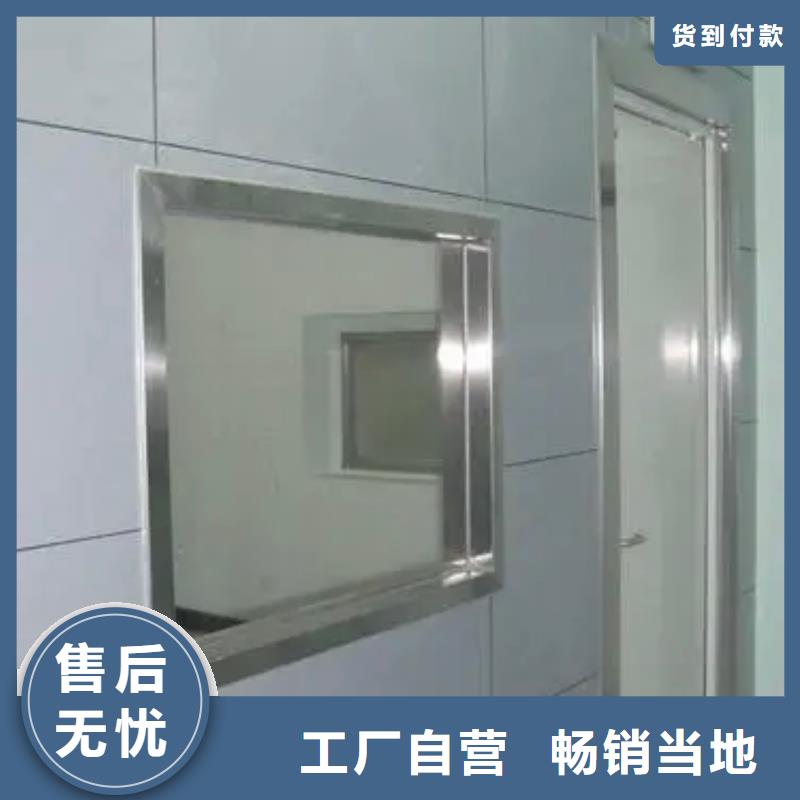 铅玻璃CT室射线防护门细节之处更加用心