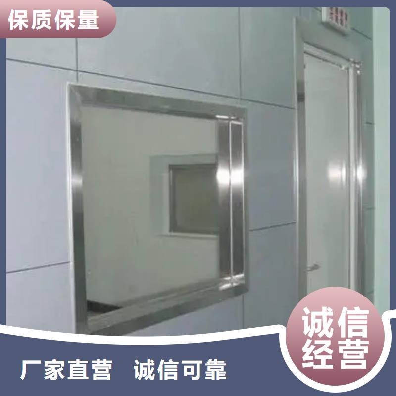 鉛玻璃鉛門廠家真材實(shí)料