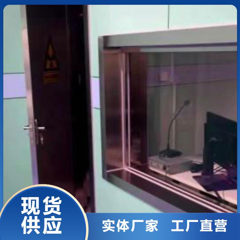 鉛玻璃_鉛箱廠家誠信廠家