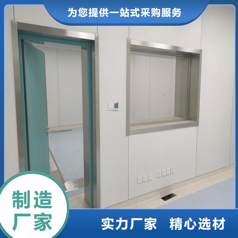 【鉛玻璃】鉛箱廠家好品質選我們