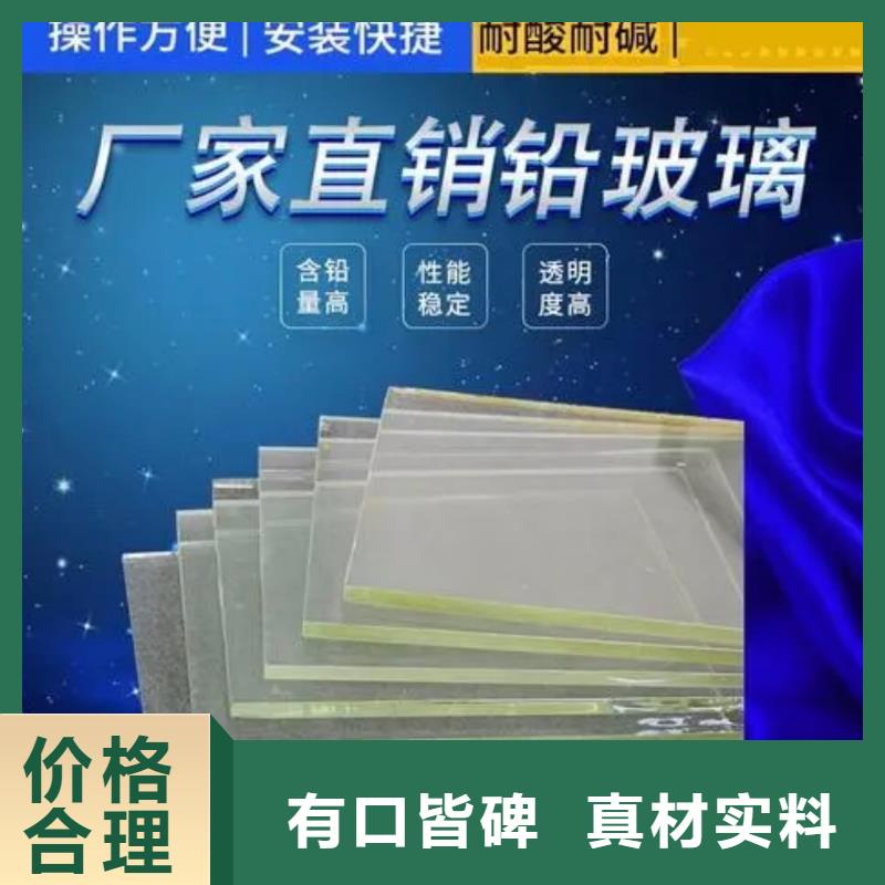 铅板厂家视频-甘肃省陇南市泰聚铅板厂家可服务区域康县|武都|甘南|武威|天水|酒泉|庆阳|金昌|兰州等