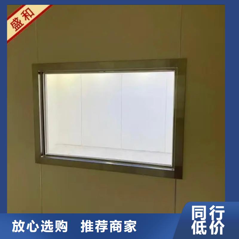 【鉛玻璃】,鉛板廠家主推產品
