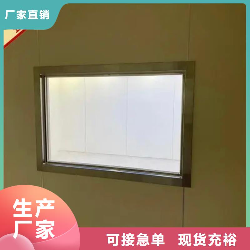 鉛玻璃鉛玻璃廠家質量優選