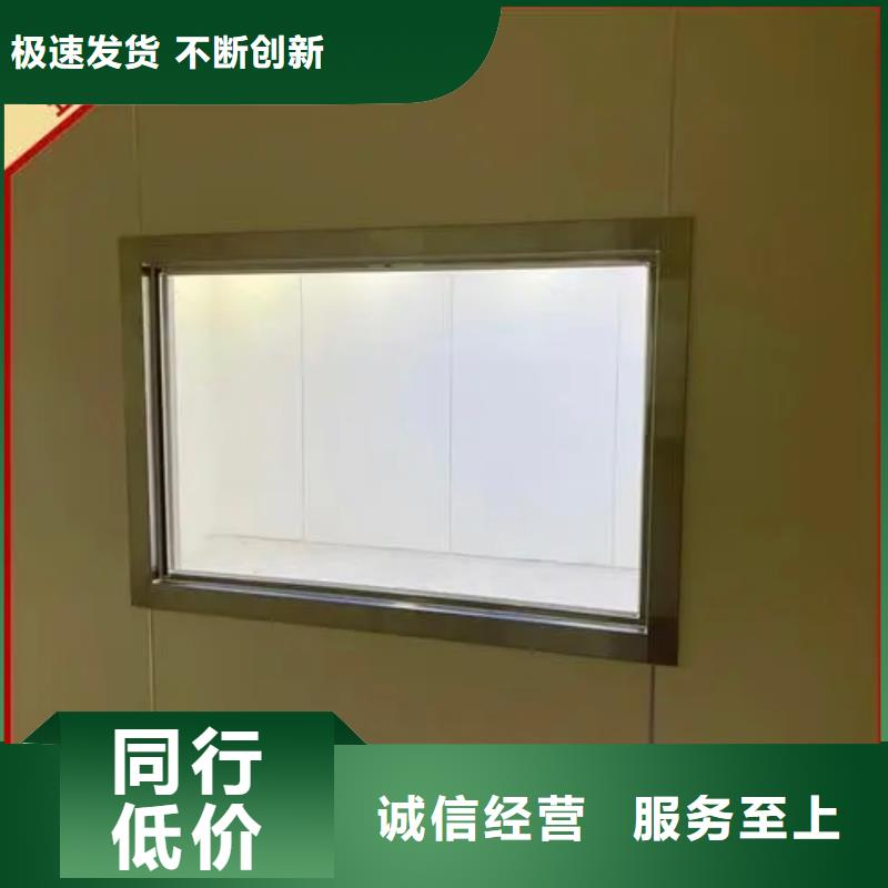 铅玻璃铅板厂家多年实力厂家