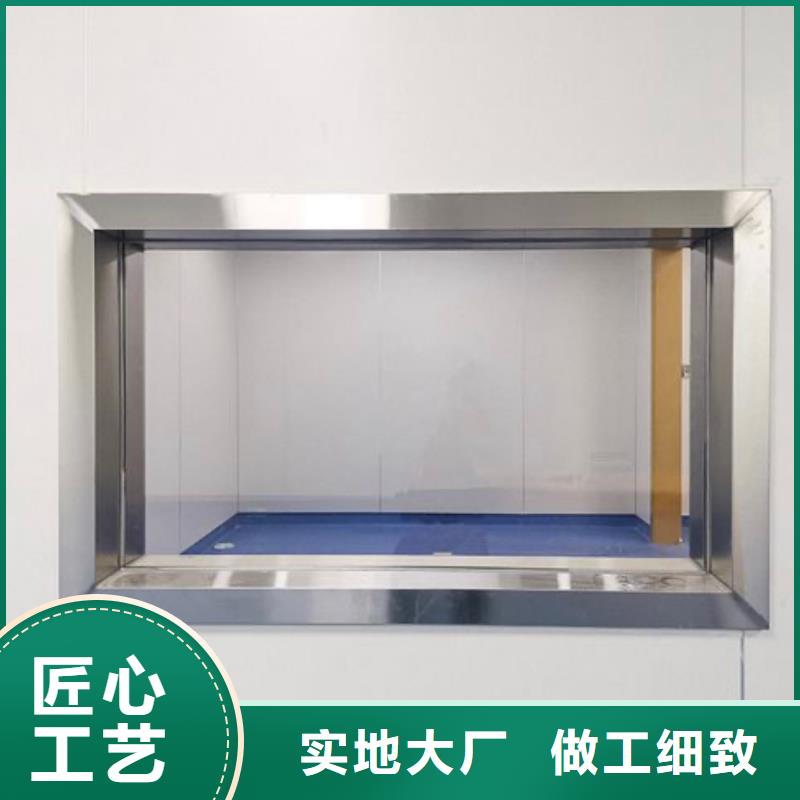 铅玻璃铅板实力见证