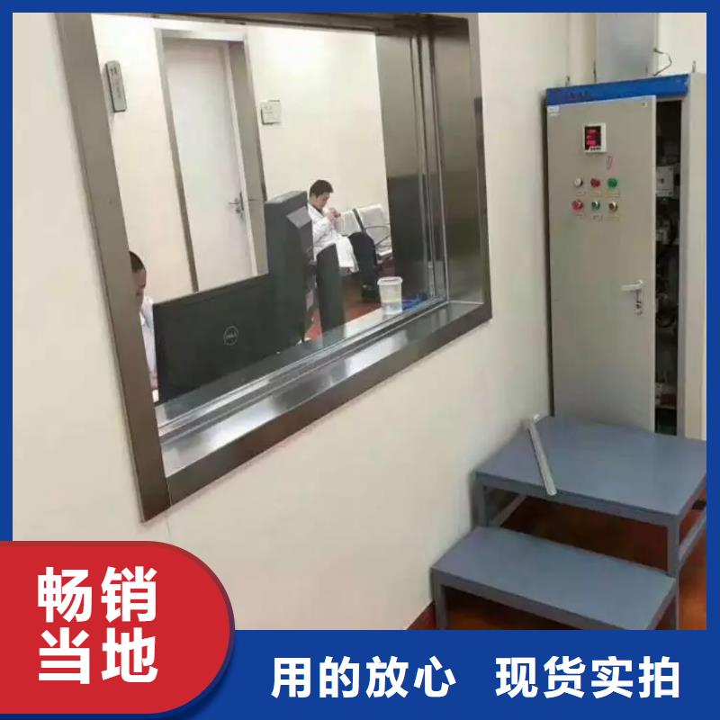 鉛玻璃鉛板全品類現貨