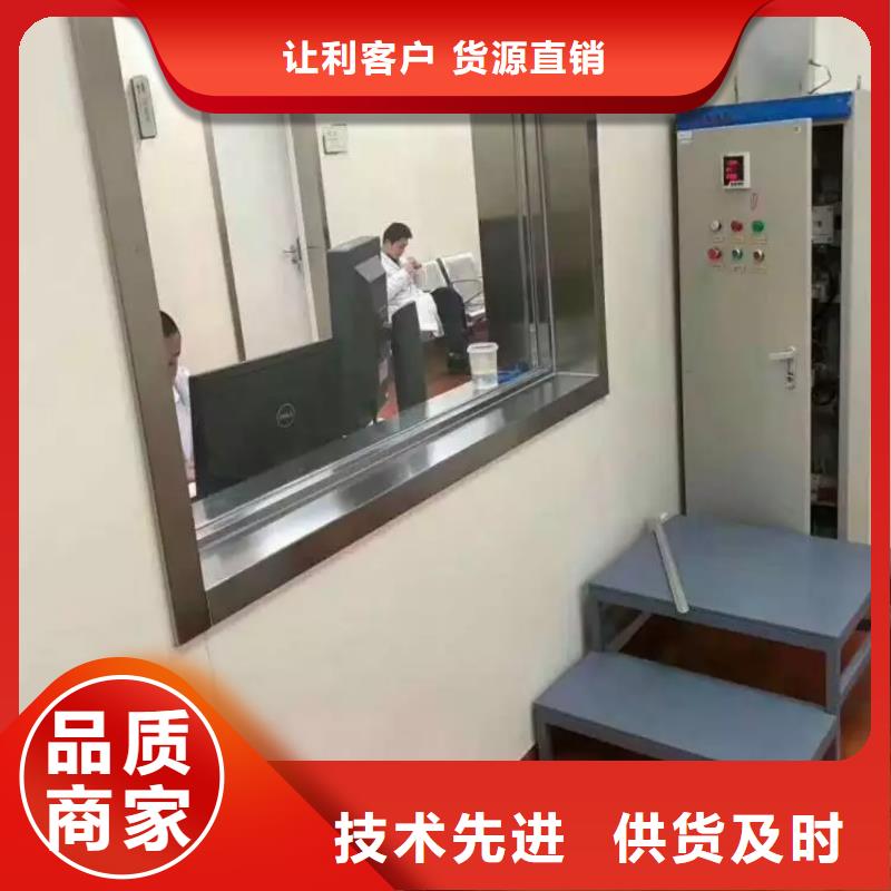 【鉛玻璃】鉛箱廠家好品質(zhì)選我們
