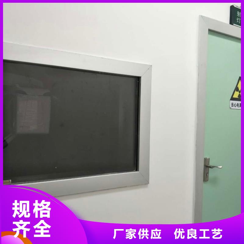 铅玻璃铅板实力见证