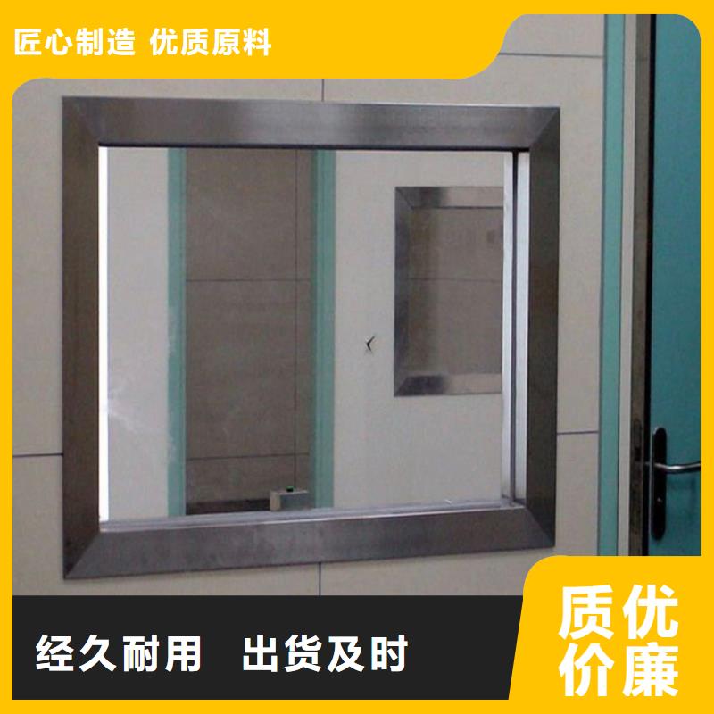 鉛玻璃鉛玻璃定制可零售可批發