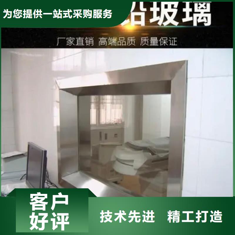 鉛玻璃鉛磚閃電發(fā)貨