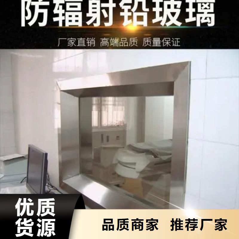 鉛玻璃【鉛房廠】精心打造