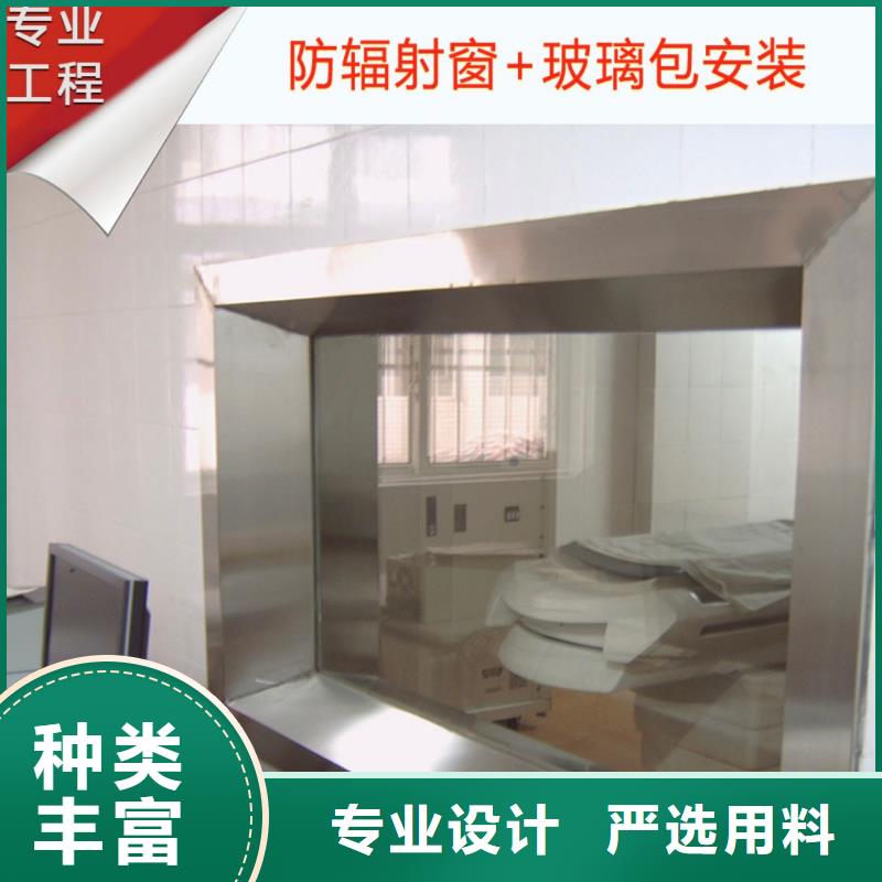 鉛玻璃鉛門價格質量安心