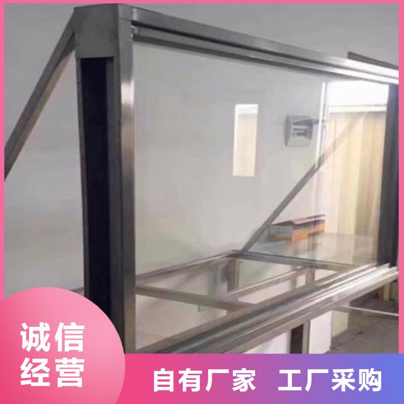 鉛玻璃鉛門廠家專業生產團隊