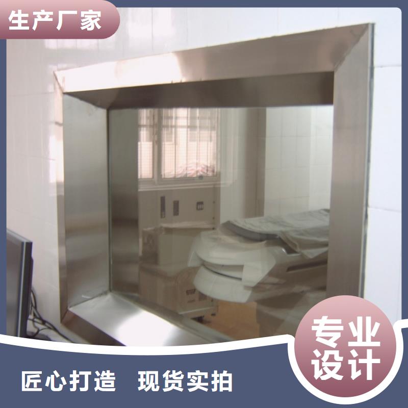 【鉛玻璃】鉛箱廠家好品質選我們