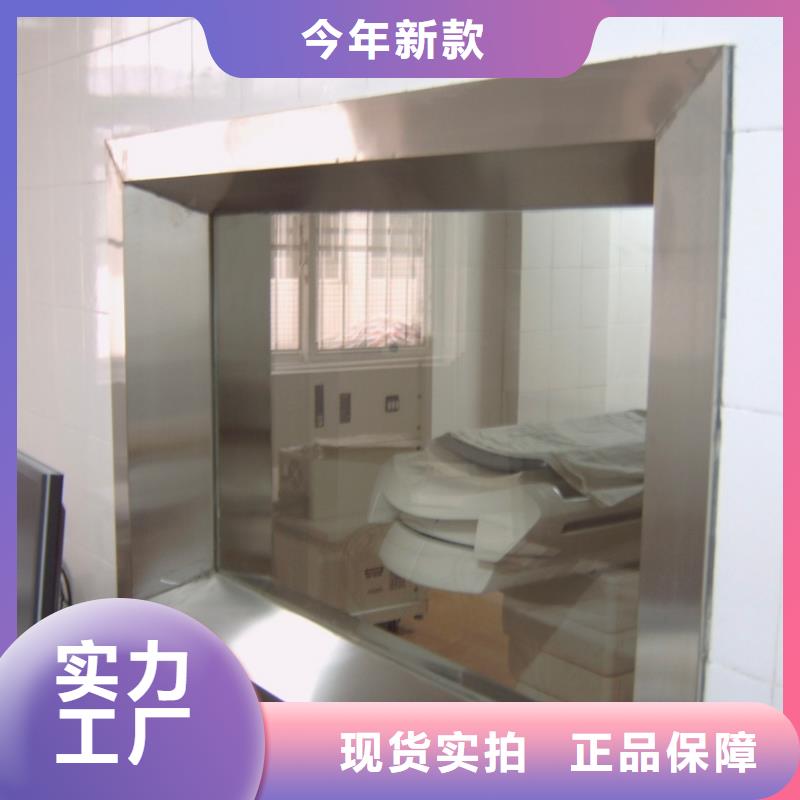 鉛玻璃鉛玻璃定制品質過硬