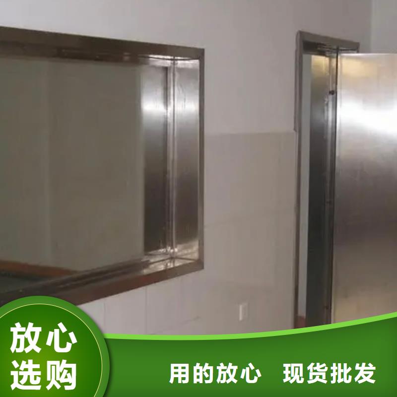 鉛玻璃射線防護鉛門同行低價