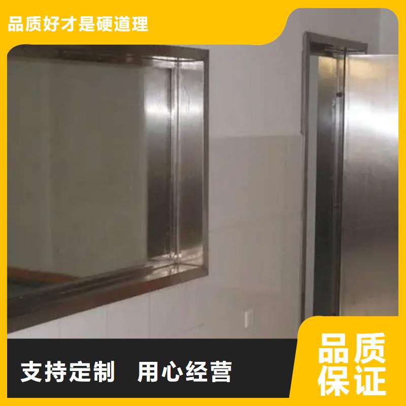 铅板厂家视频-铅板厂家|河北省秦皇岛市|山海关|北戴河|保定|邢台|沧州|邯郸|承德|廊坊|唐山