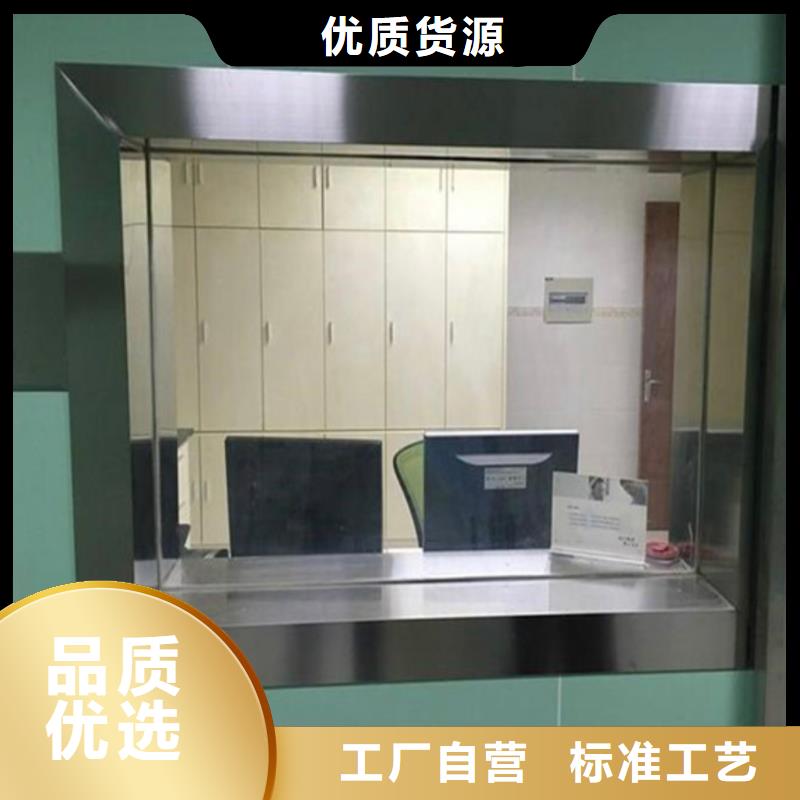 鉛玻璃鉛板廠家低價(jià)貨源