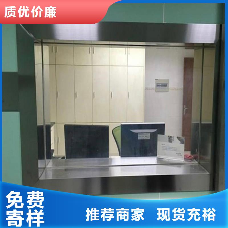 鉛玻璃鉛板價格快速物流發貨
