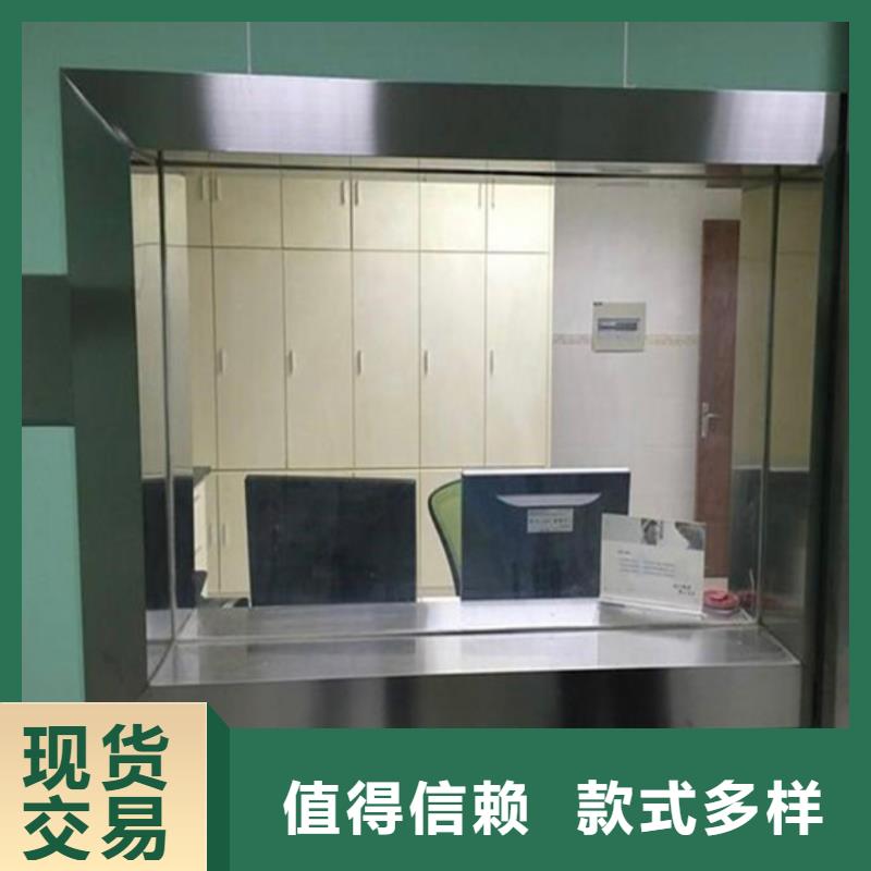 鉛玻璃【鉛房廠家】買的放心安興用的舒心