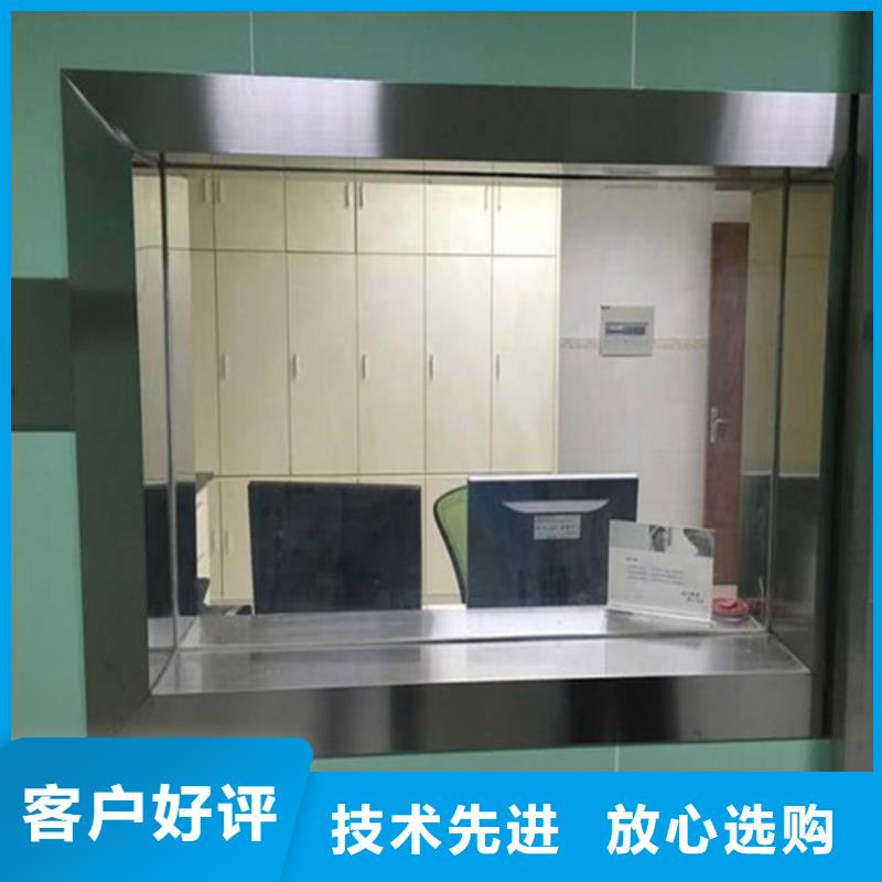 【鉛玻璃】,鉛板廠家主推產品