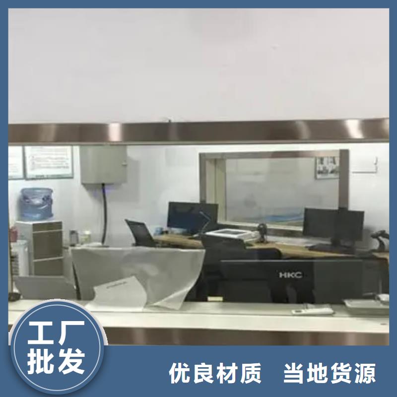 鉛玻璃鉛板廠家低價貨源