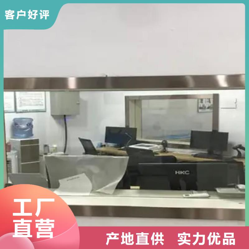 铅玻璃铅板实力见证