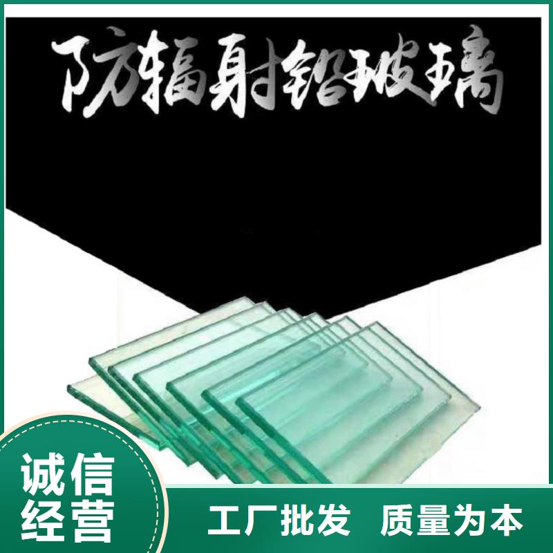 鉛玻璃鉛門定制多行業(yè)適用