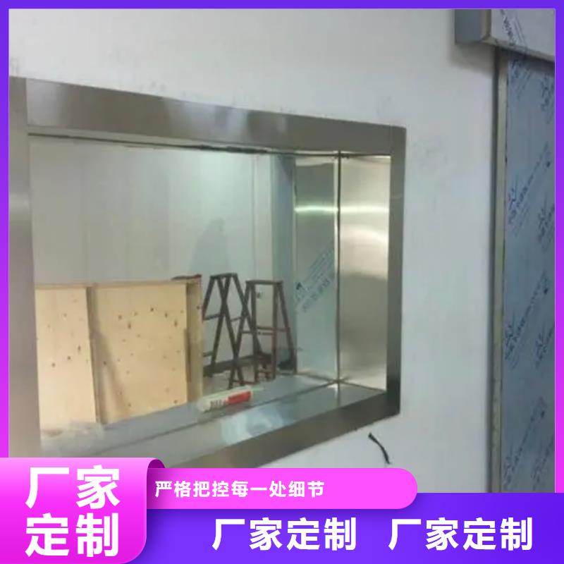 鉛玻璃鉛門定制多行業(yè)適用