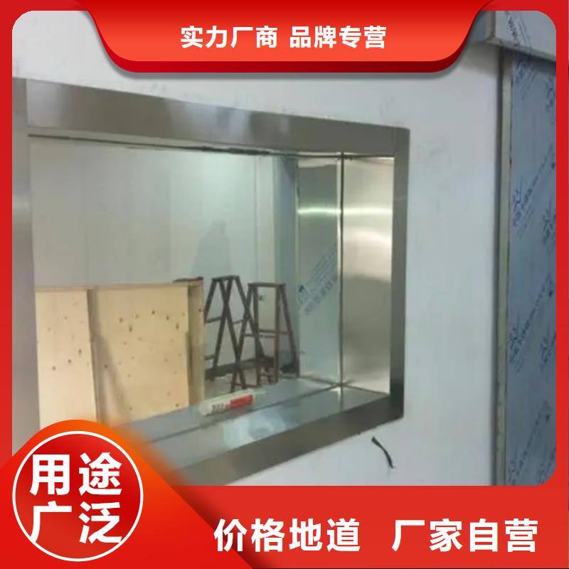 鉛玻璃鉛板實力見證