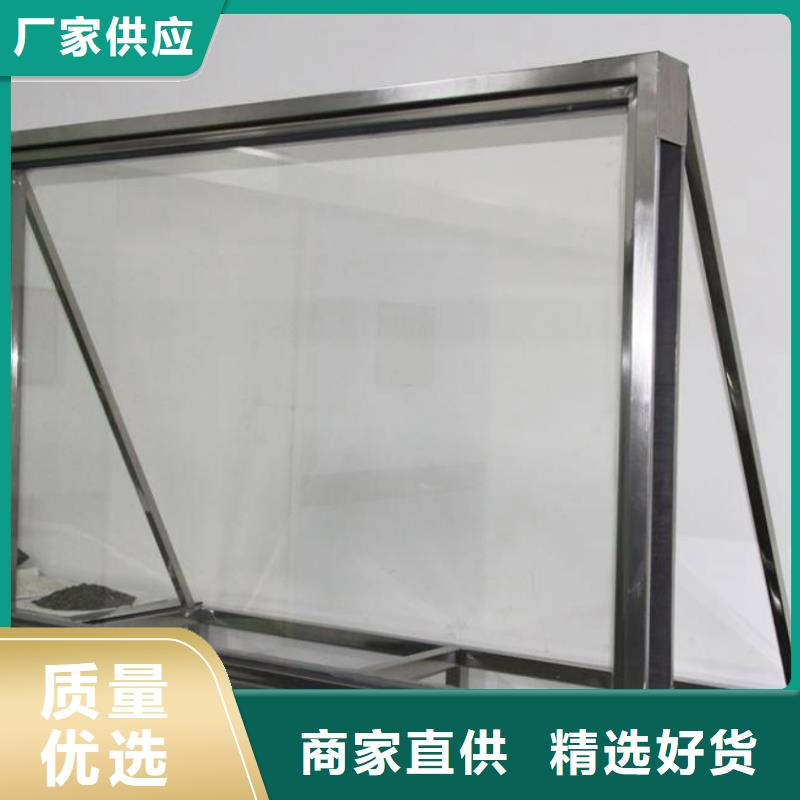 【鉛玻璃】鉛箱廠家好品質選我們