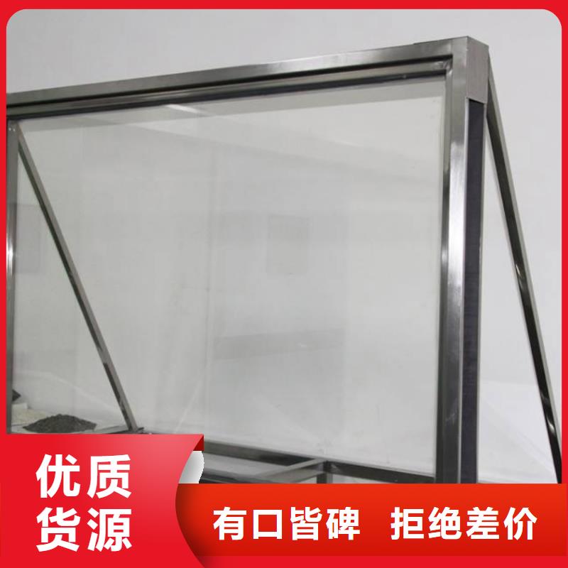 鉛玻璃鉛箱廠家24小時下單發貨