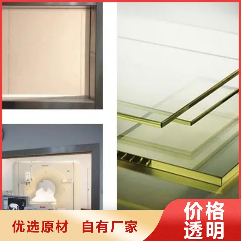 铅玻璃铅房支持定制贴心售后