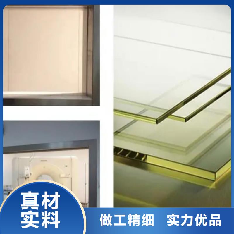 鉛玻璃鉛玻璃廠家詳細(xì)參數(shù)