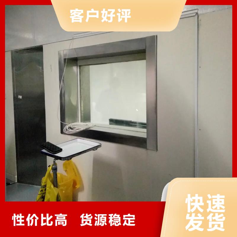 【鉛玻璃】鉛箱廠家好品質(zhì)選我們