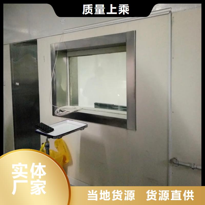 鉛玻璃硫酸鋇現貨快速采購