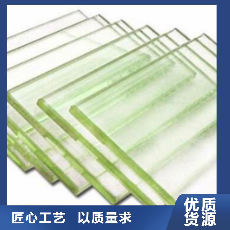 鉛玻璃_鉛板廠家N年大品牌