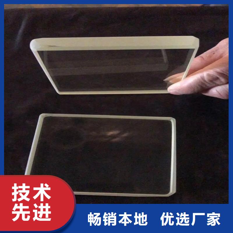 铅玻璃铅板厂家多年实力厂家