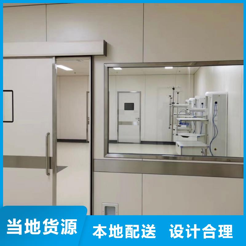 鉛玻璃鉛箱廠家24小時下單發貨